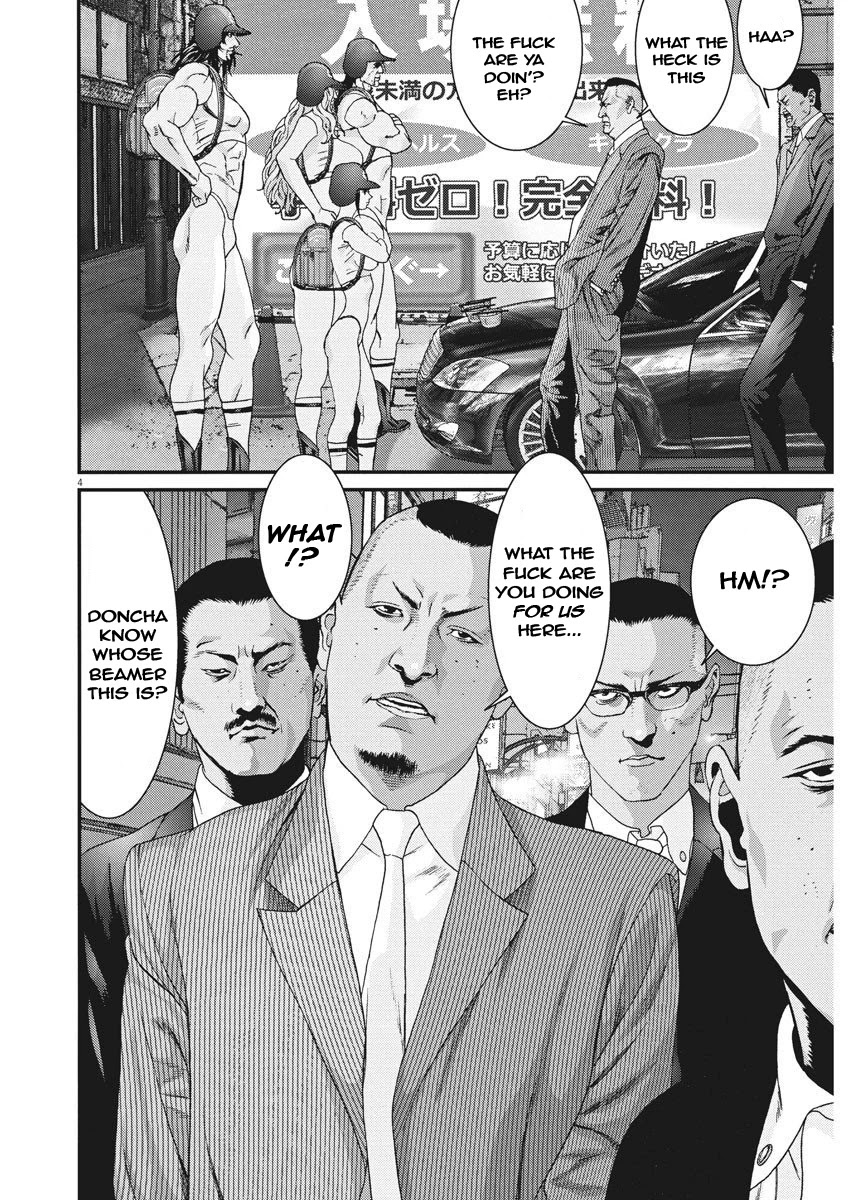 Gigant - Chapter 53 [photo 3] - MangaPorn