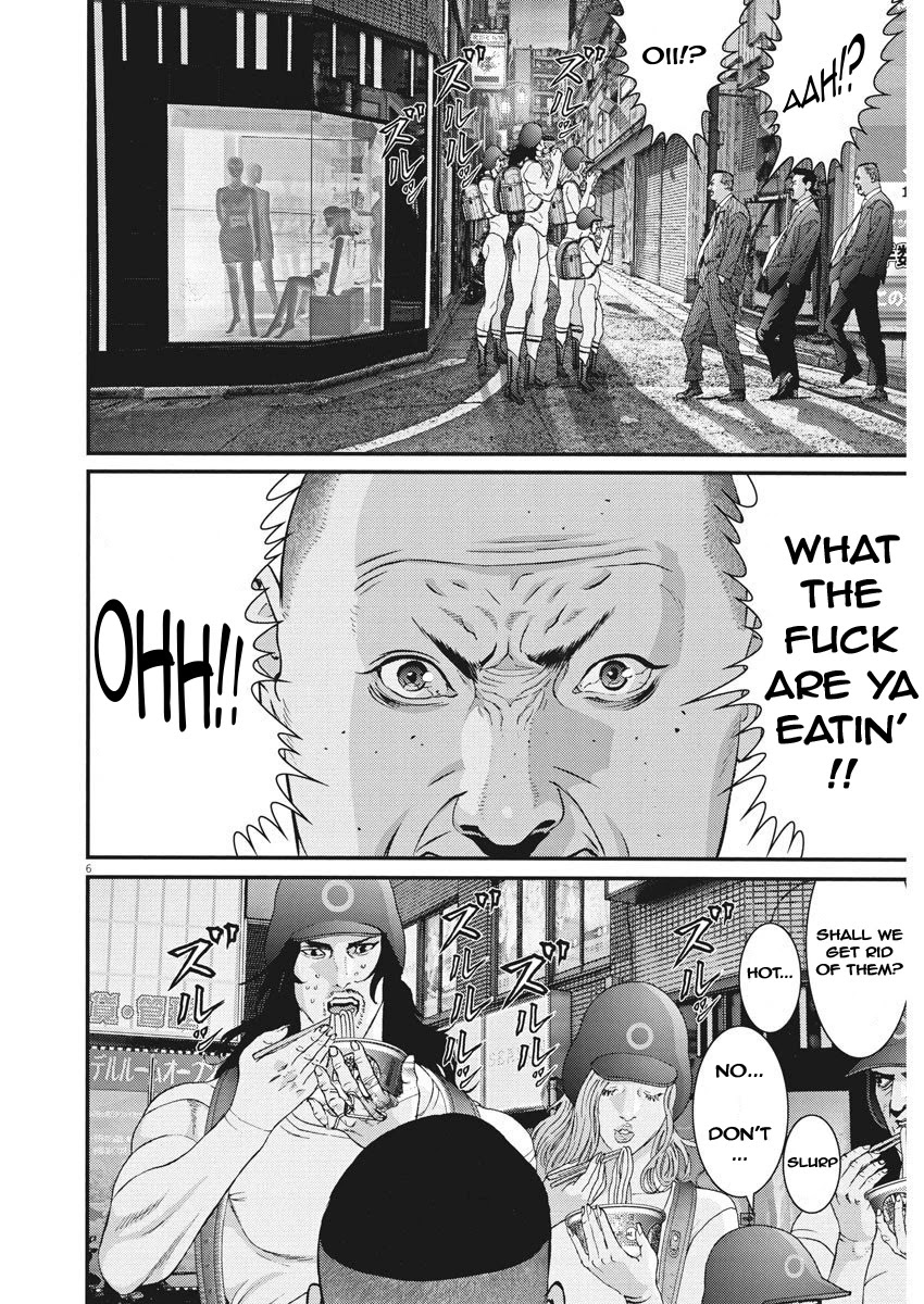 Gigant - Chapter 53 [photo 5] - MangaPorn