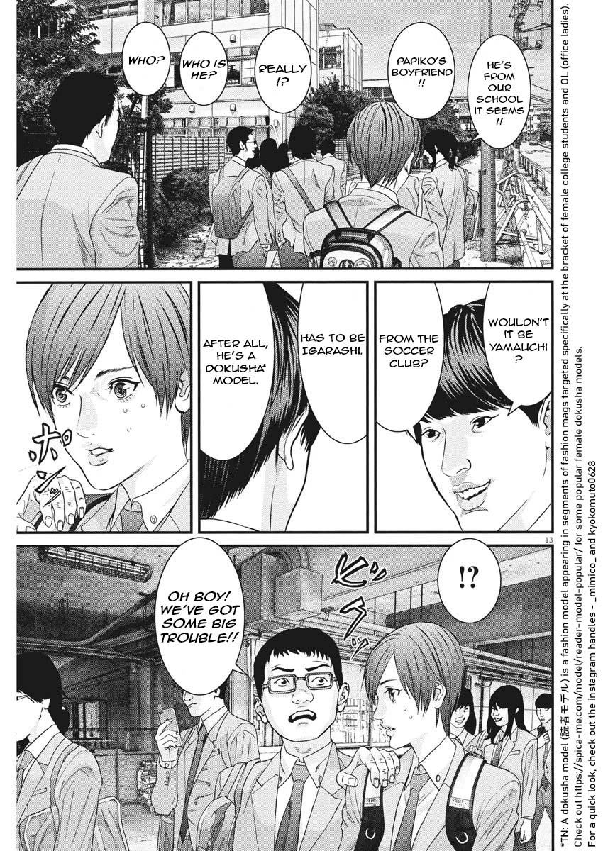Gigant - Chapter 54 [photo 10] - MangaPorn