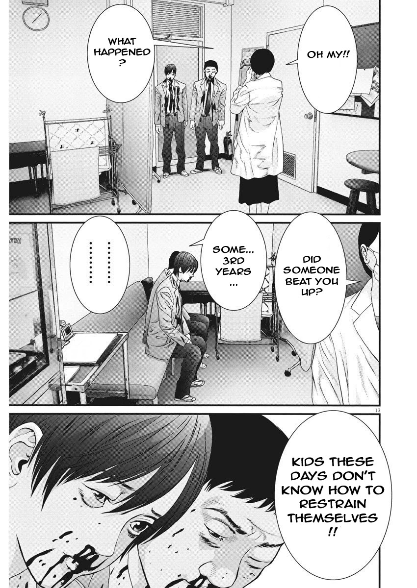 Gigant - Chapter 55 [photo 11] - MangaPorn