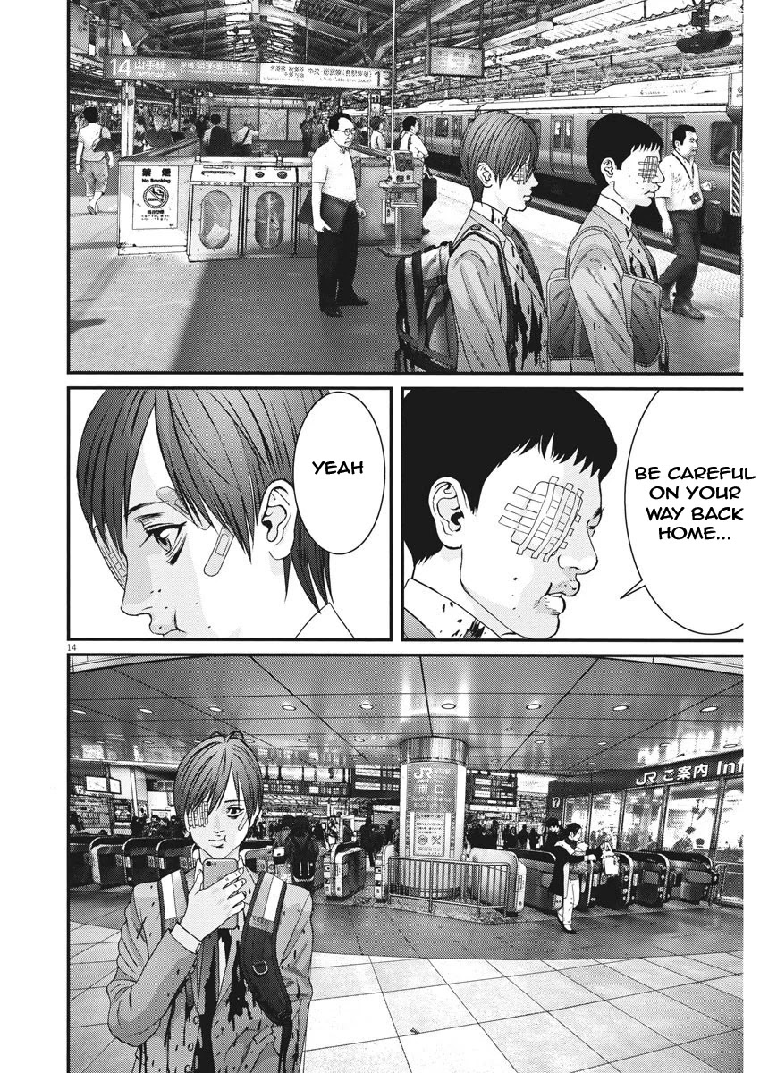 Gigant - Chapter 55 [photo 12] - MangaPorn
