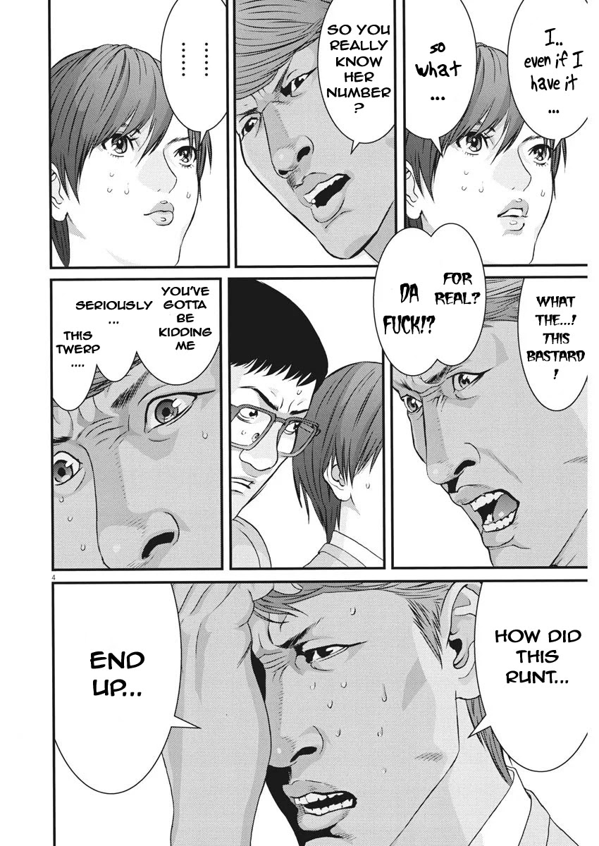 Gigant - Chapter 55 [photo 3] - MangaPorn