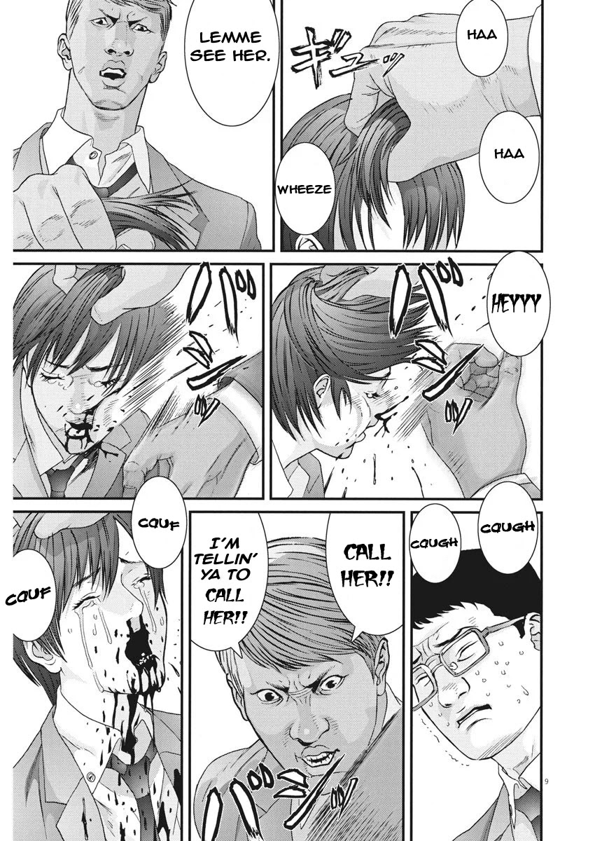 Gigant - Chapter 55 [photo 8] - MangaPorn