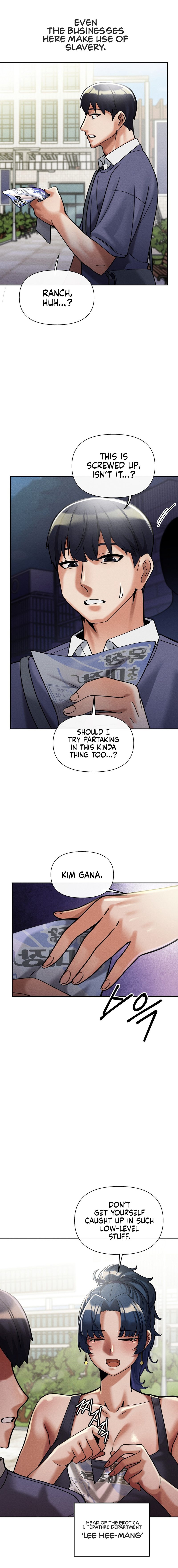 69 University - Chapter 9 [photo 12] - MangaPorn