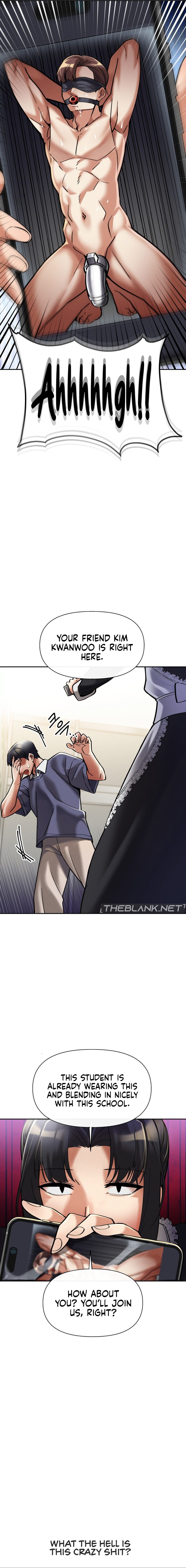 69 University - Chapter 9 [photo 24] - MangaPorn