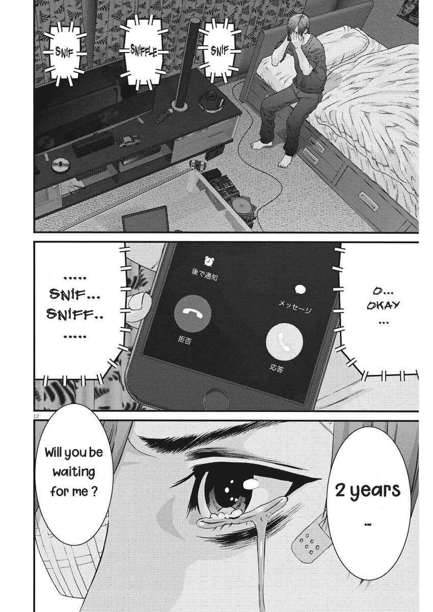 Gigant - Chapter 56 [photo 10] - MangaPorn