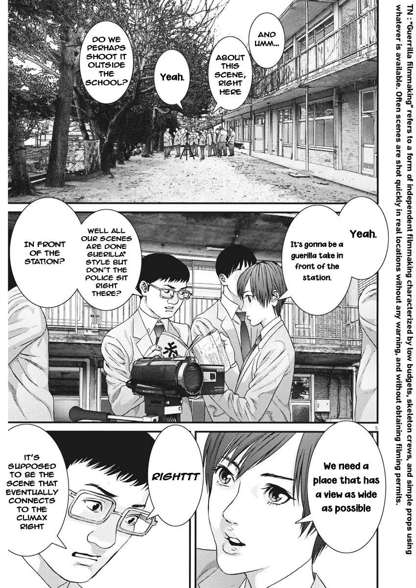Gigant - Chapter 57 [photo 4] - MangaPorn