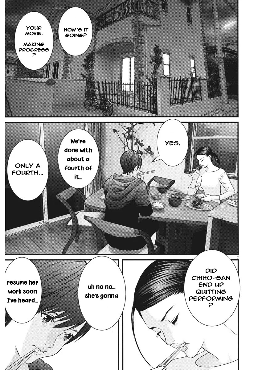 Gigant - Chapter 57 [photo 6] - MangaPorn