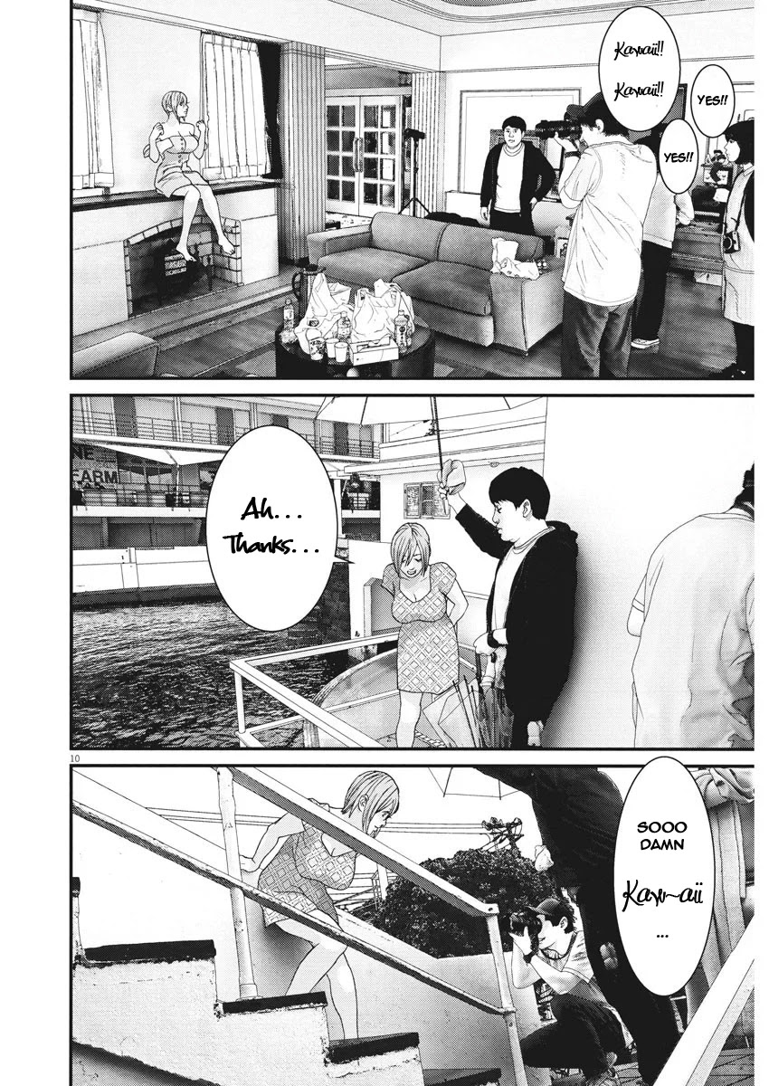 Gigant - Chapter 57 [photo 8] - MangaPorn