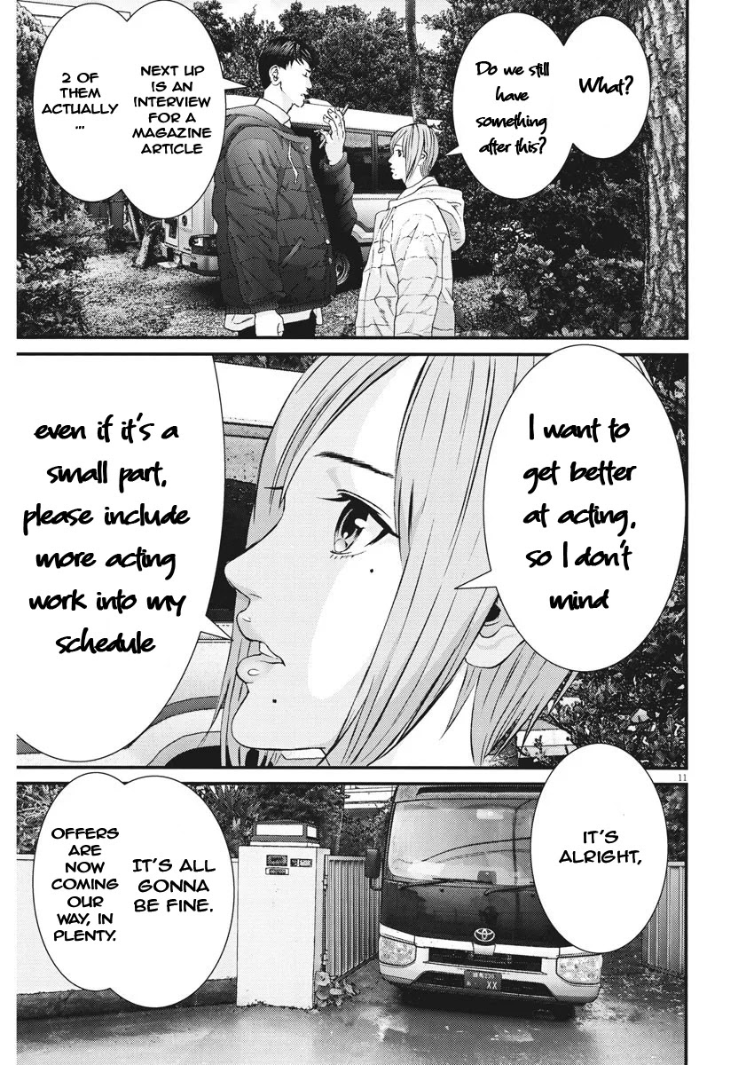 Gigant - Chapter 57 [photo 9] - MangaPorn