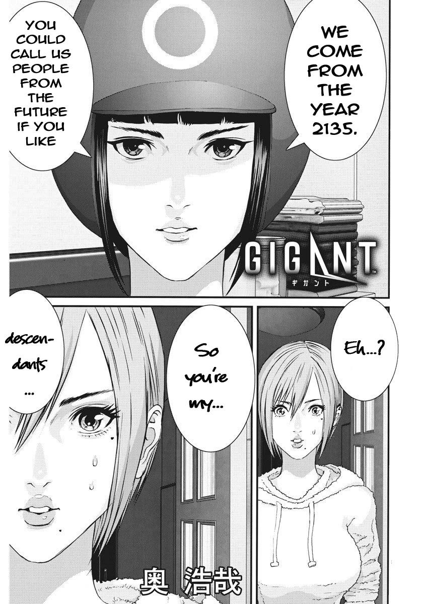 Gigant - Chapter 58 [photo 1] - MangaPorn