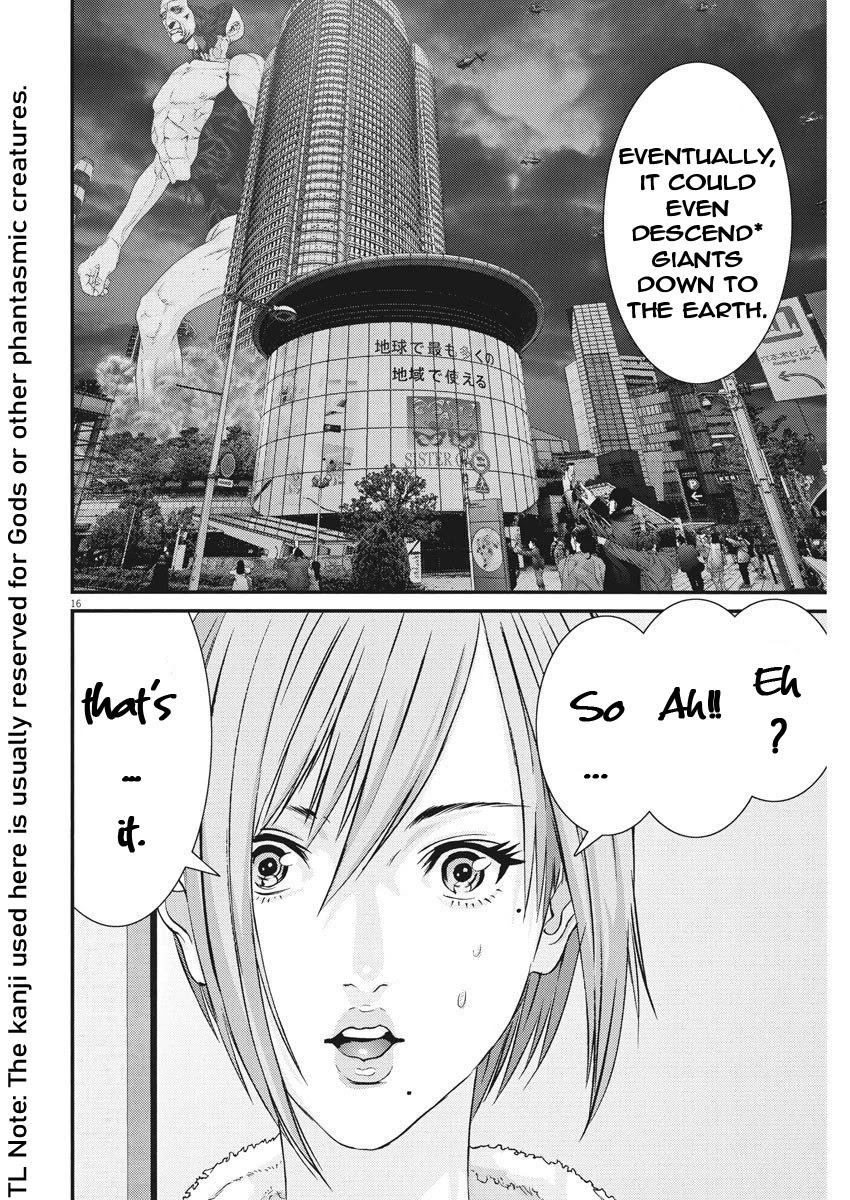 Gigant - Chapter 58 [photo 14] - MangaPorn