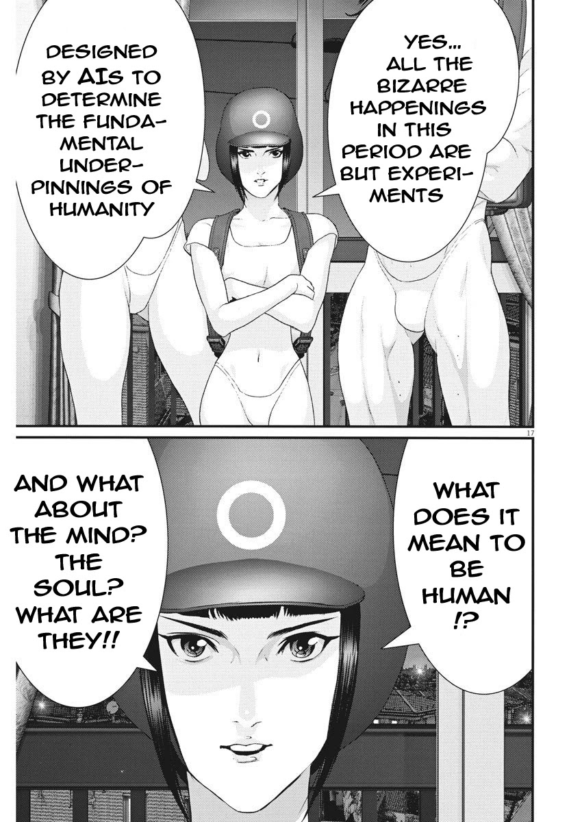 Gigant - Chapter 58 [photo 15] - MangaPorn