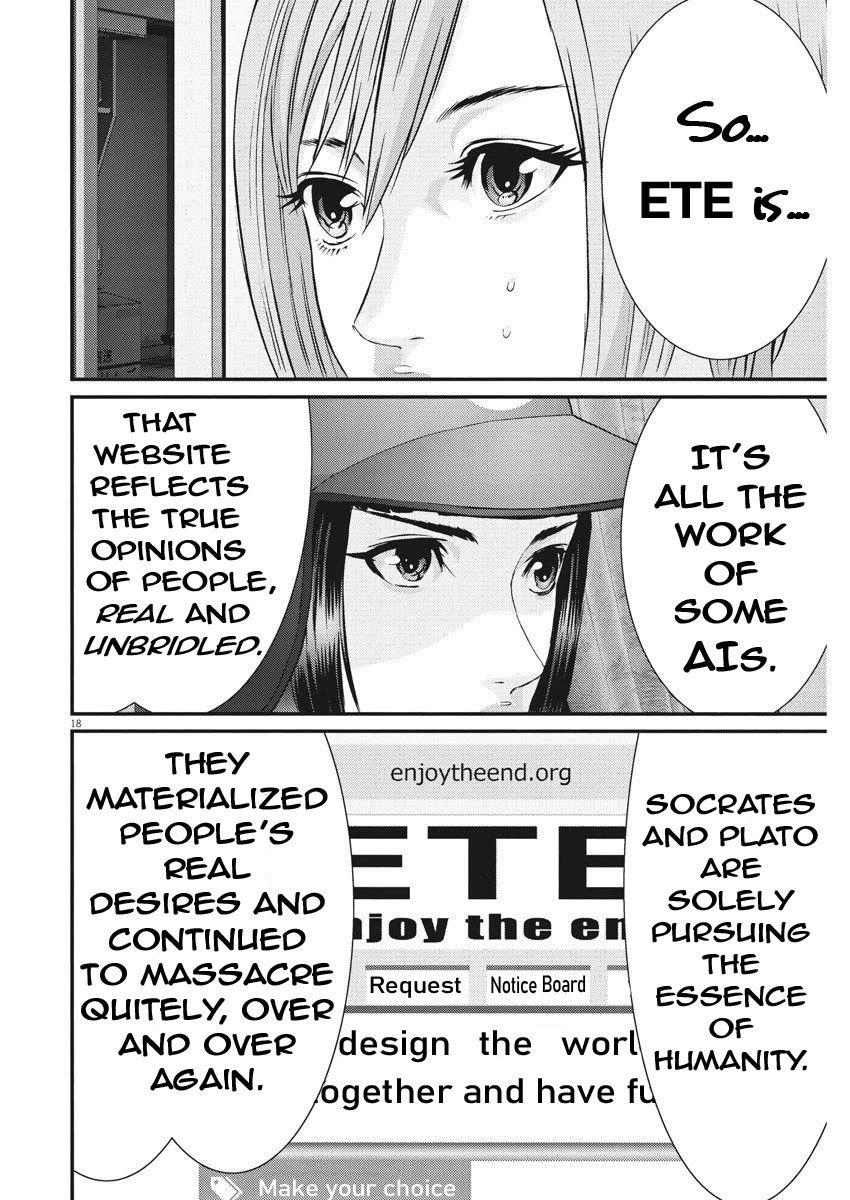 Gigant - Chapter 58 [photo 16] - MangaPorn