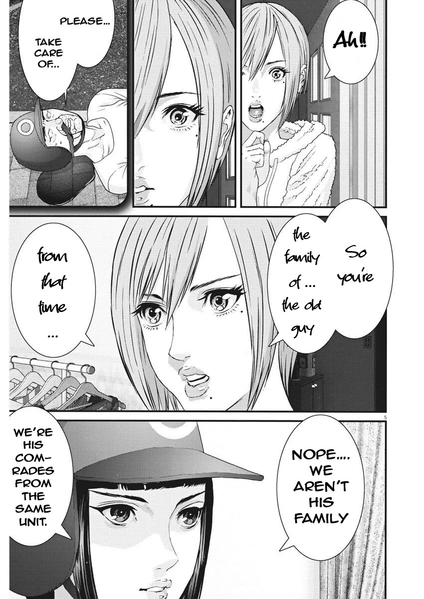 Gigant - Chapter 58 [photo 4] - MangaPorn