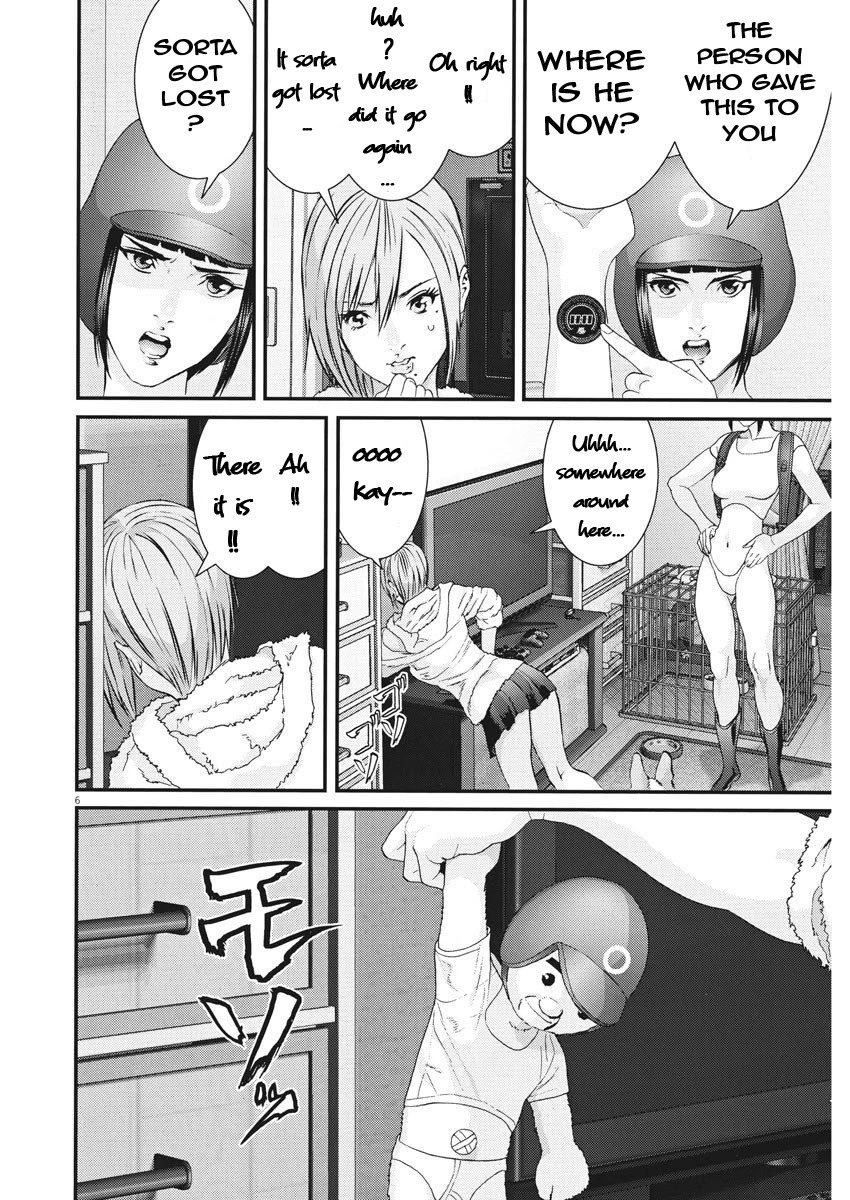 Gigant - Chapter 58 [photo 5] - MangaPorn