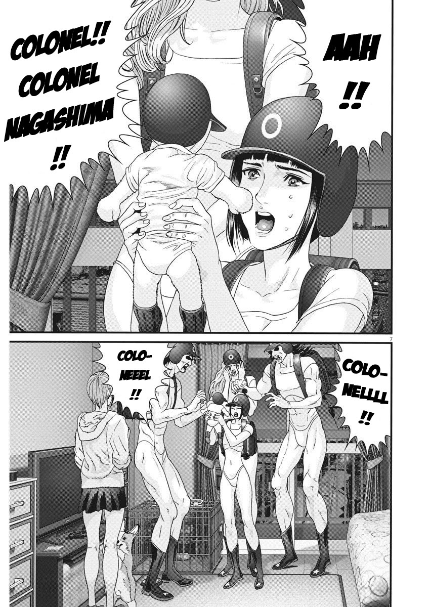 Gigant - Chapter 58 [photo 6] - MangaPorn