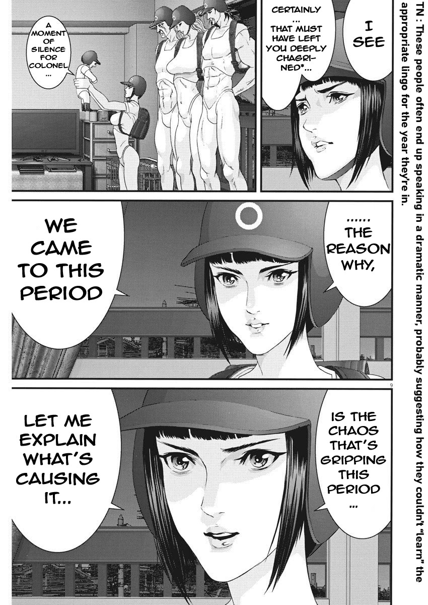 Gigant - Chapter 58 [photo 8] - MangaPorn