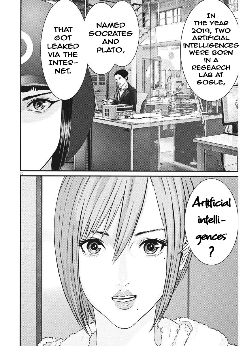 Gigant - Chapter 58 [photo 9] - MangaPorn