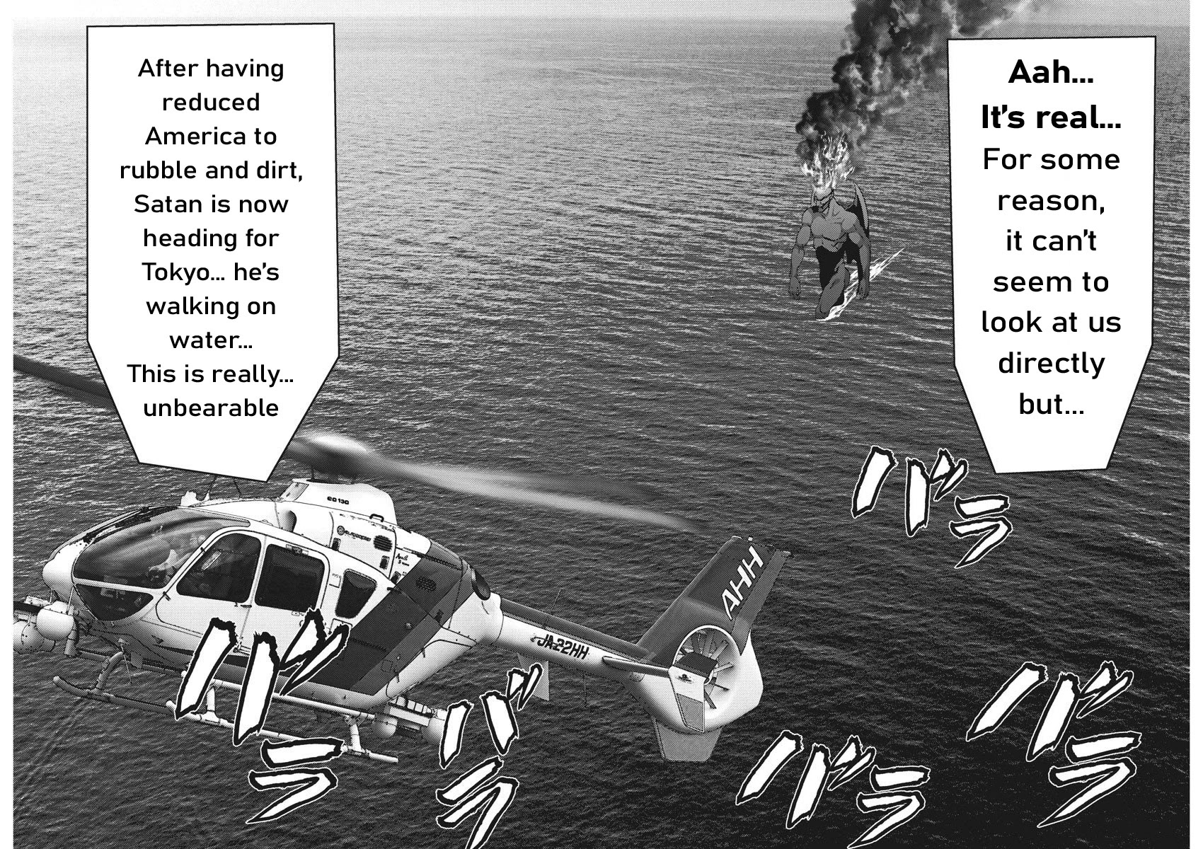 Gigant - Chapter 59 [photo 6] - MangaPorn