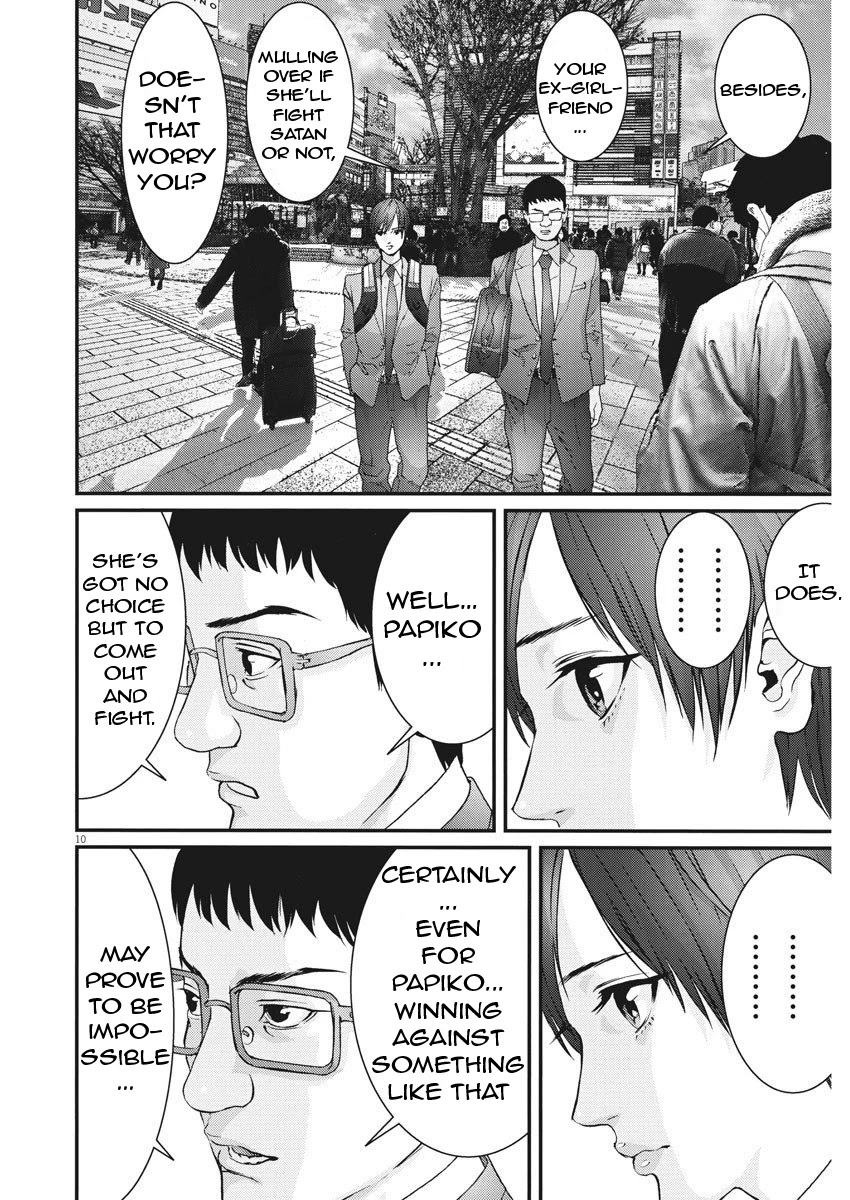 Gigant - Chapter 59 [photo 9] - MangaPorn