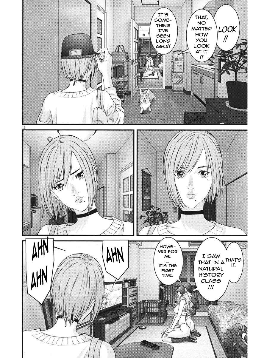 Gigant - Chapter 60 [photo 12] - MangaPorn