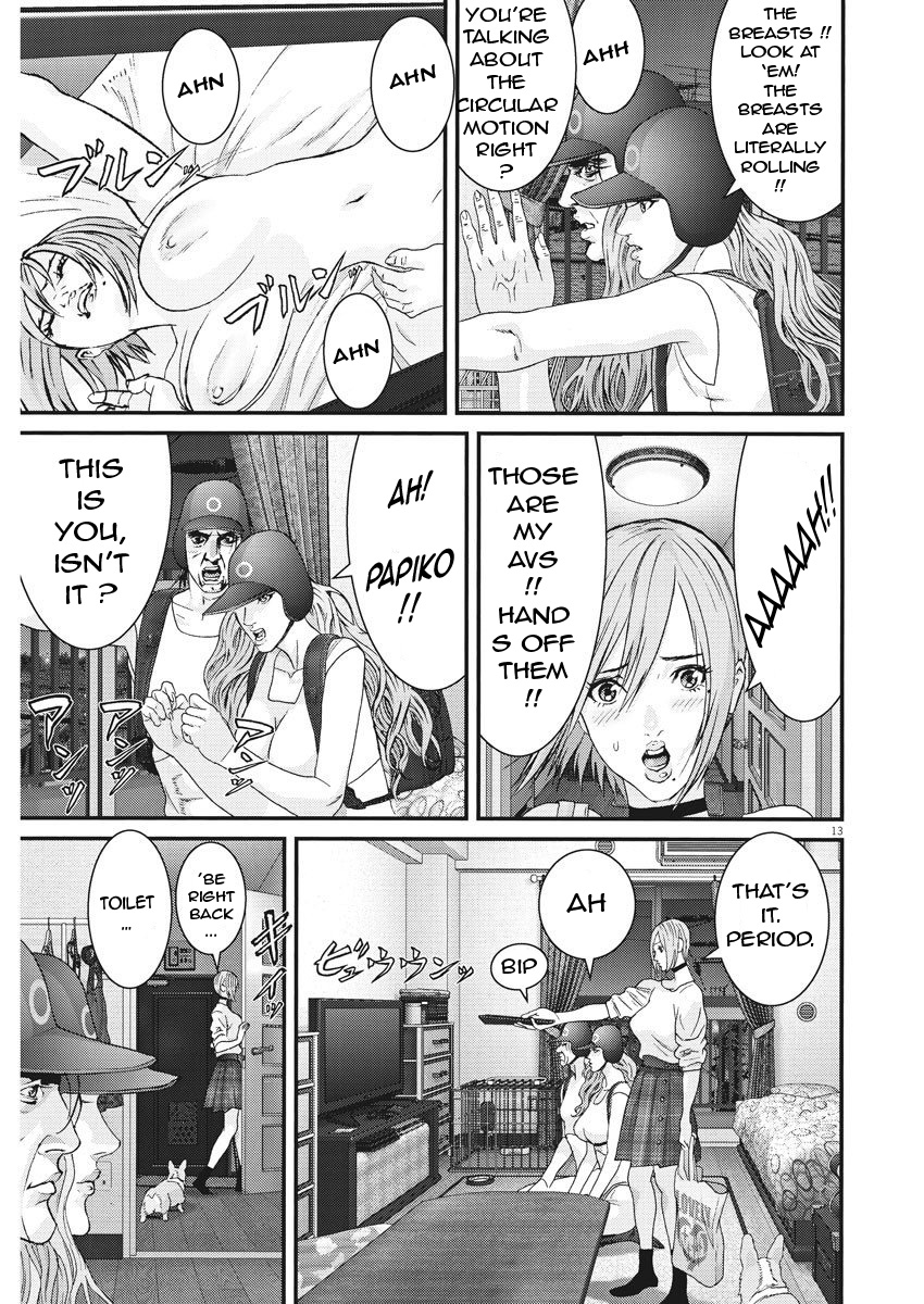 Gigant - Chapter 60 [photo 13] - MangaPorn