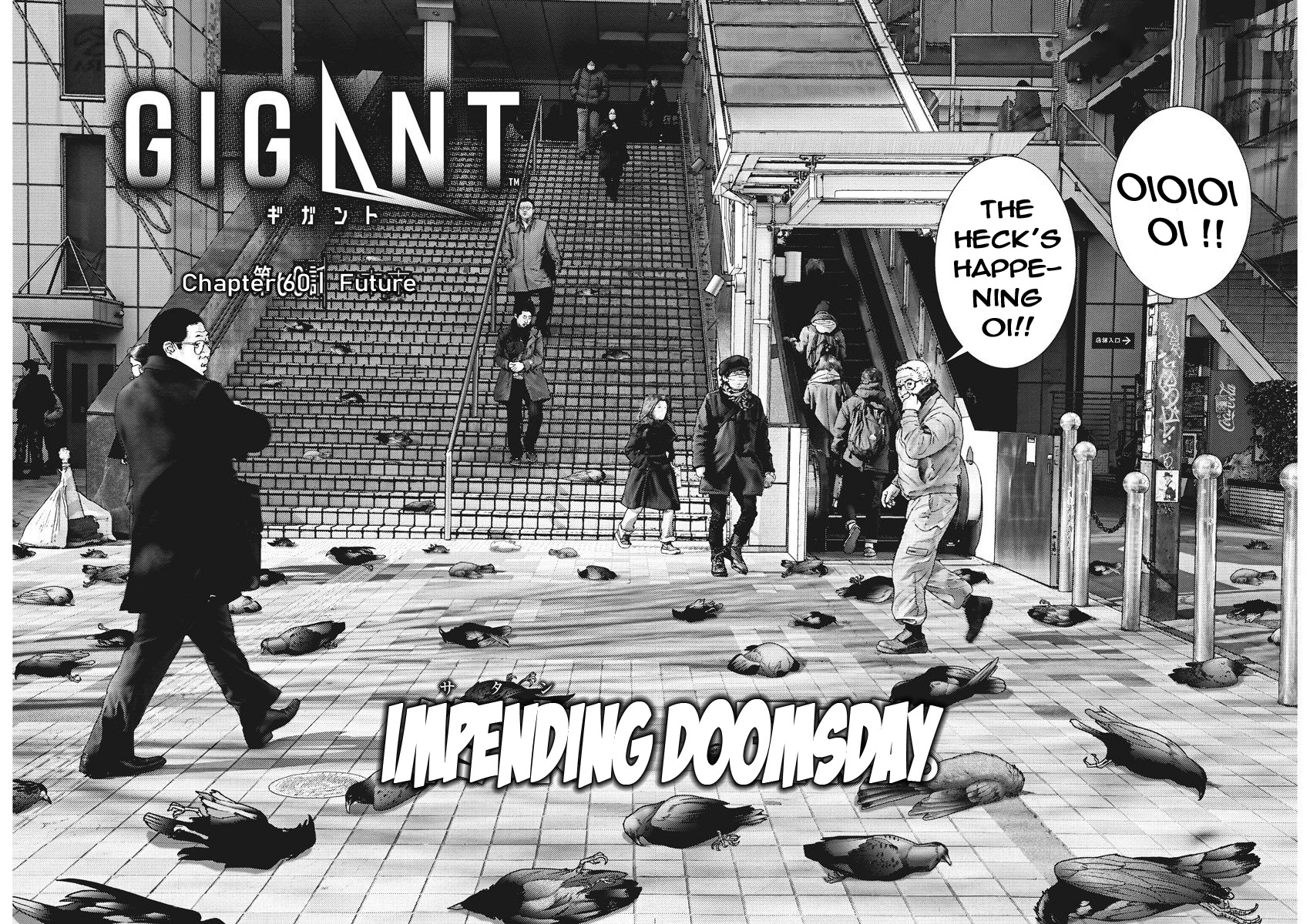 Gigant - Chapter 60 [photo 3] - MangaPorn