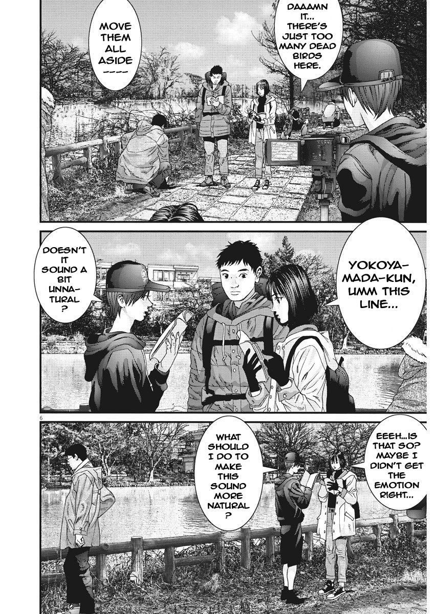 Gigant - Chapter 60 [photo 6] - MangaPorn