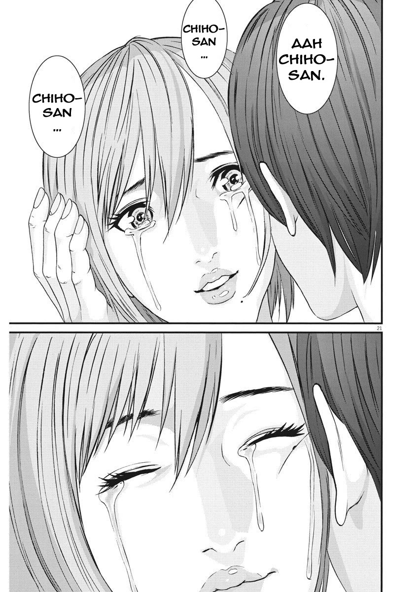 Gigant - Chapter 61 [photo 19] - MangaPorn