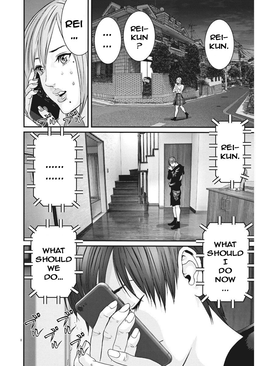 Gigant - Chapter 61 [photo 7] - MangaPorn