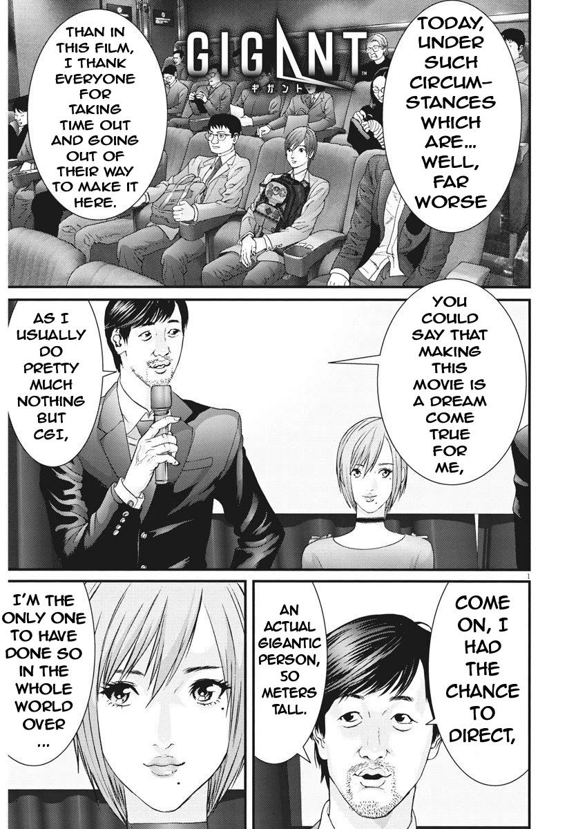 Gigant - Chapter 62 [photo 1] - MangaPorn