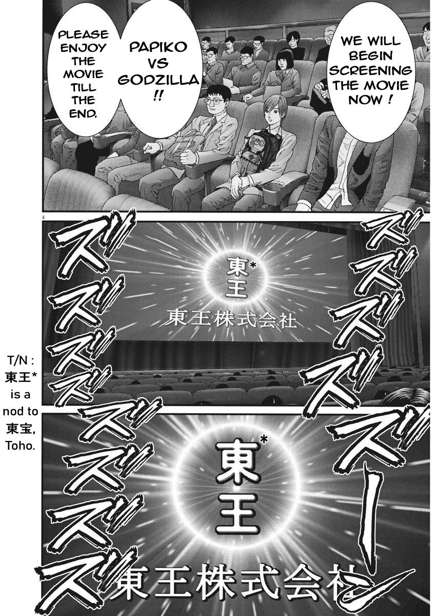 Gigant - Chapter 62 [photo 3] - MangaPorn