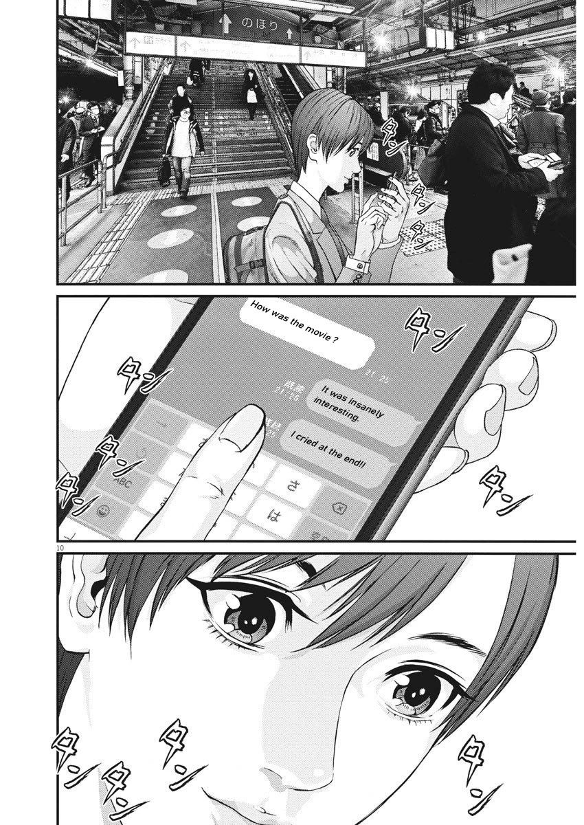 Gigant - Chapter 62 [photo 8] - MangaPorn