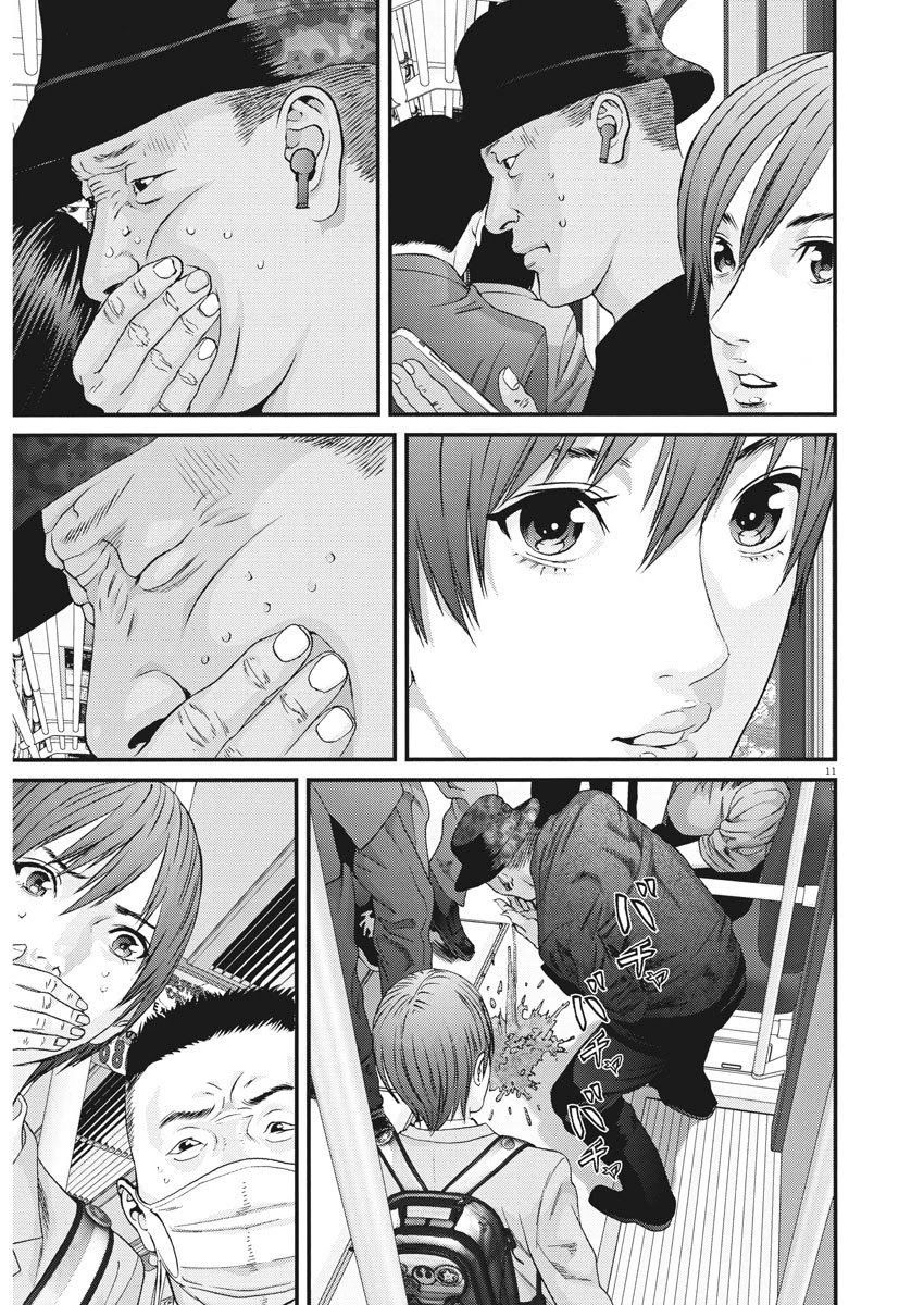 Gigant - Chapter 63 [photo 10] - MangaPorn