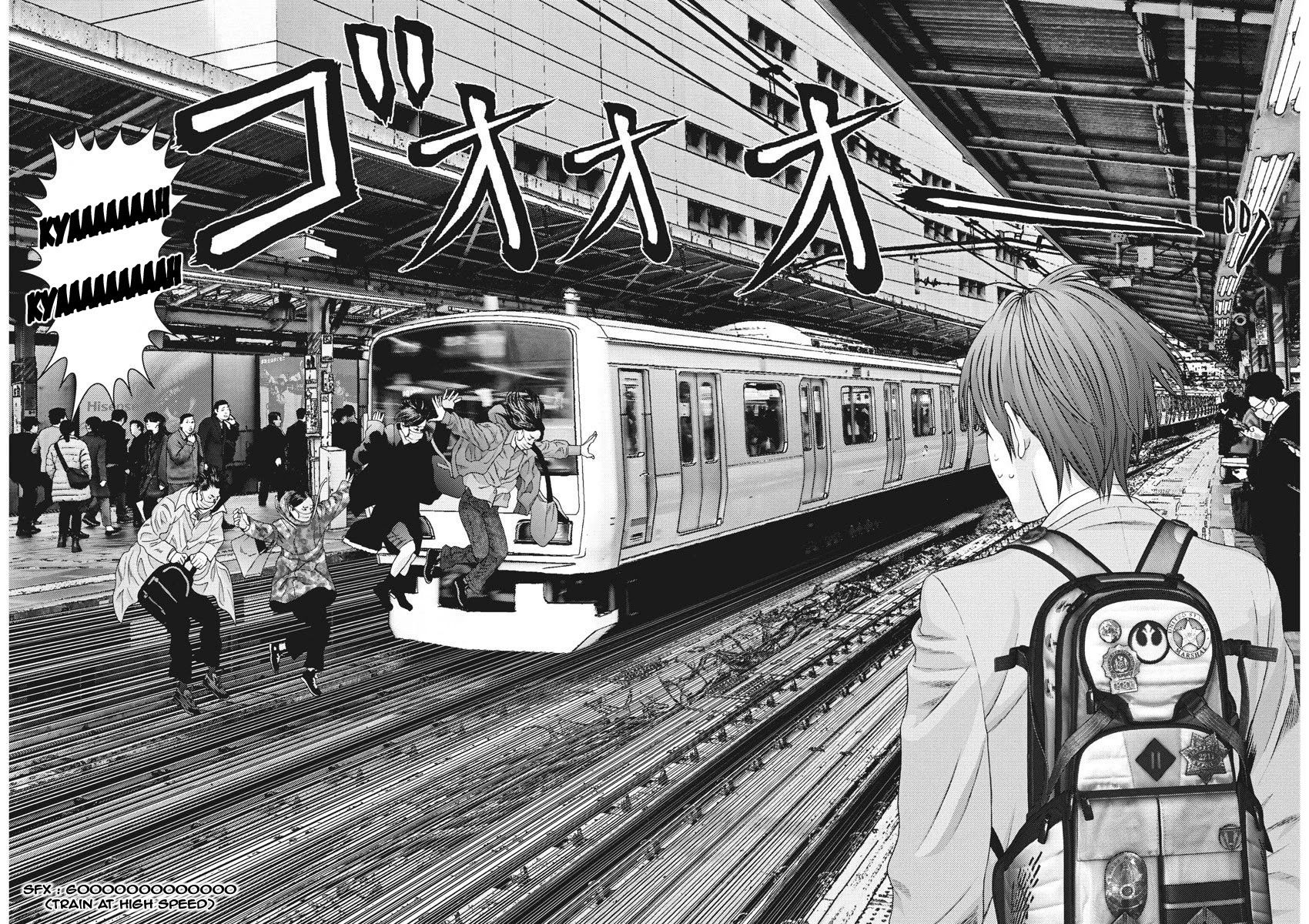 Gigant - Chapter 63 [photo 13] - MangaPorn