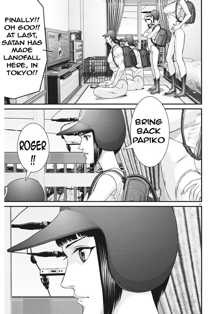 Gigant - Chapter 63 [photo 18] - MangaPorn