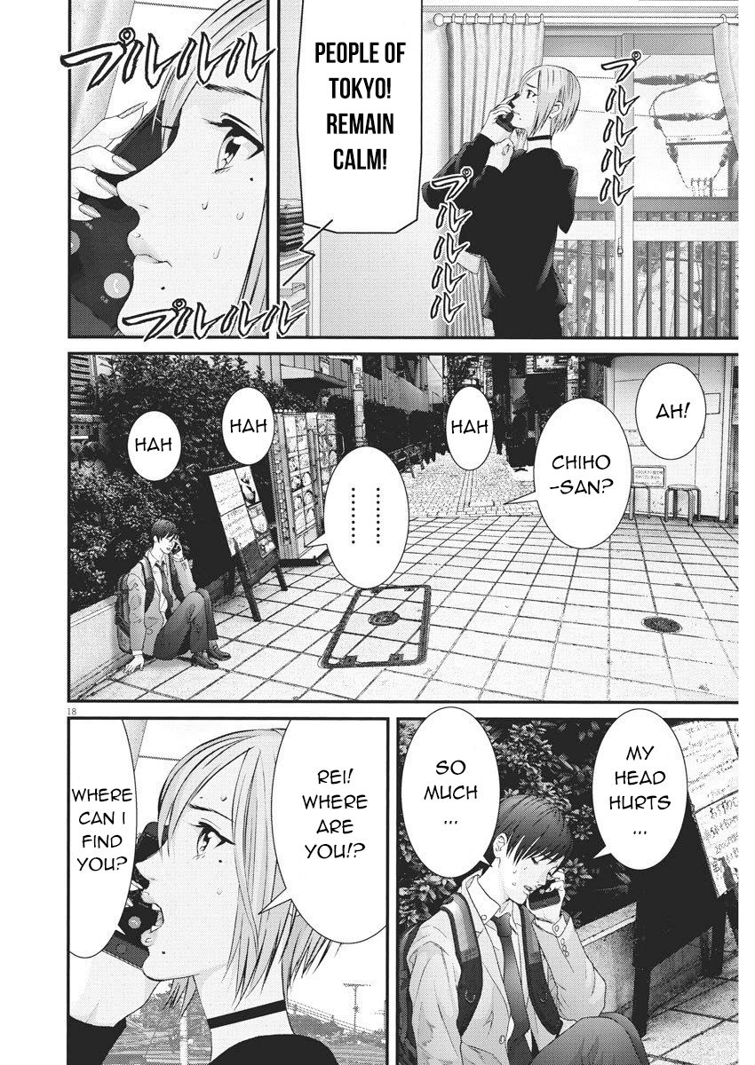 Gigant - Chapter 64 [photo 13] - MangaPorn