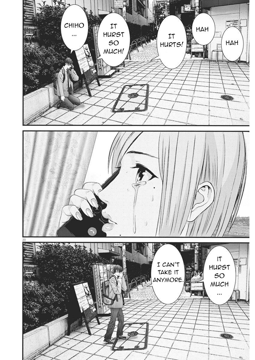 Gigant - Chapter 64 [photo 18] - MangaPorn