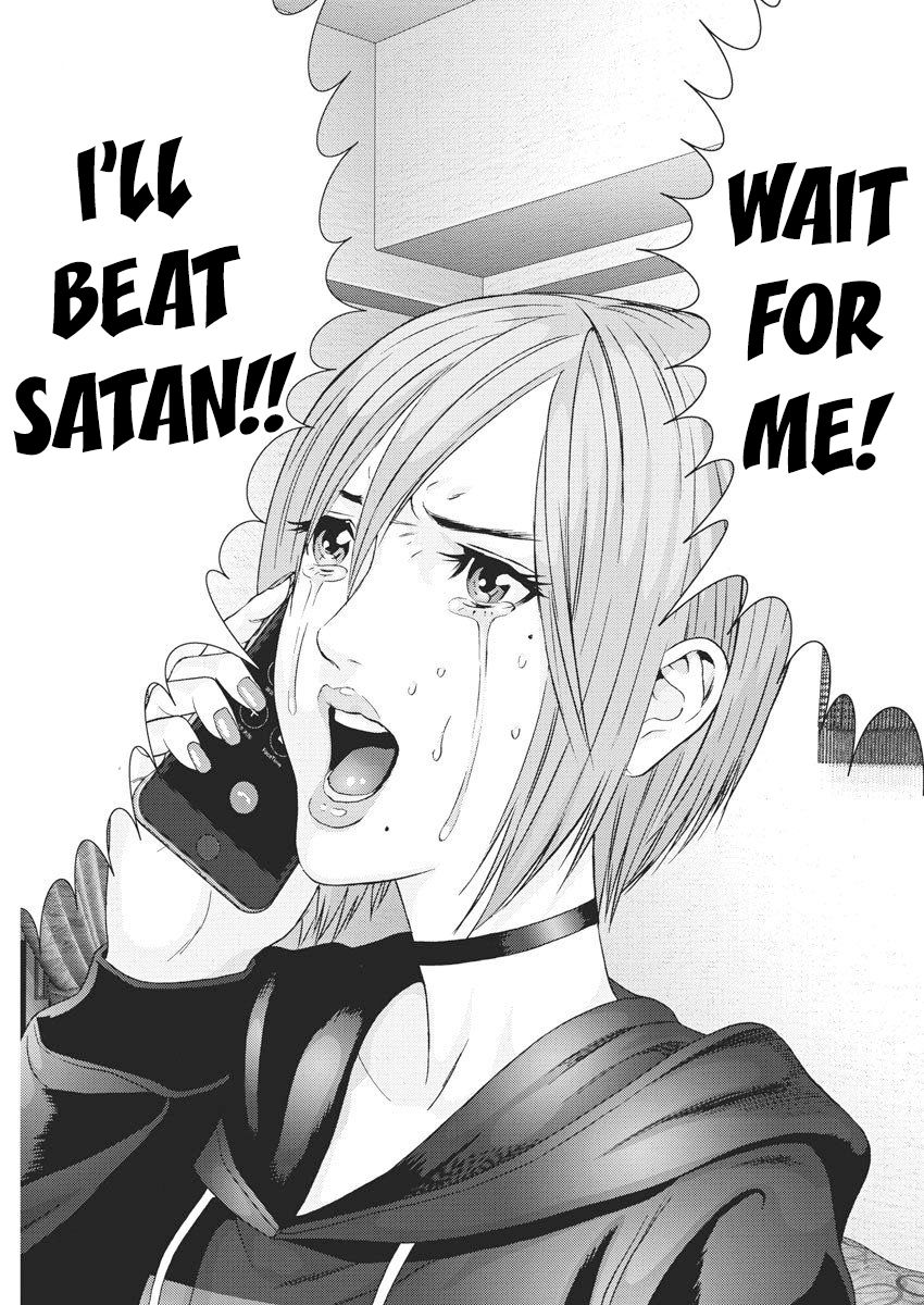 Gigant - Chapter 64 [photo 4] - MangaPorn