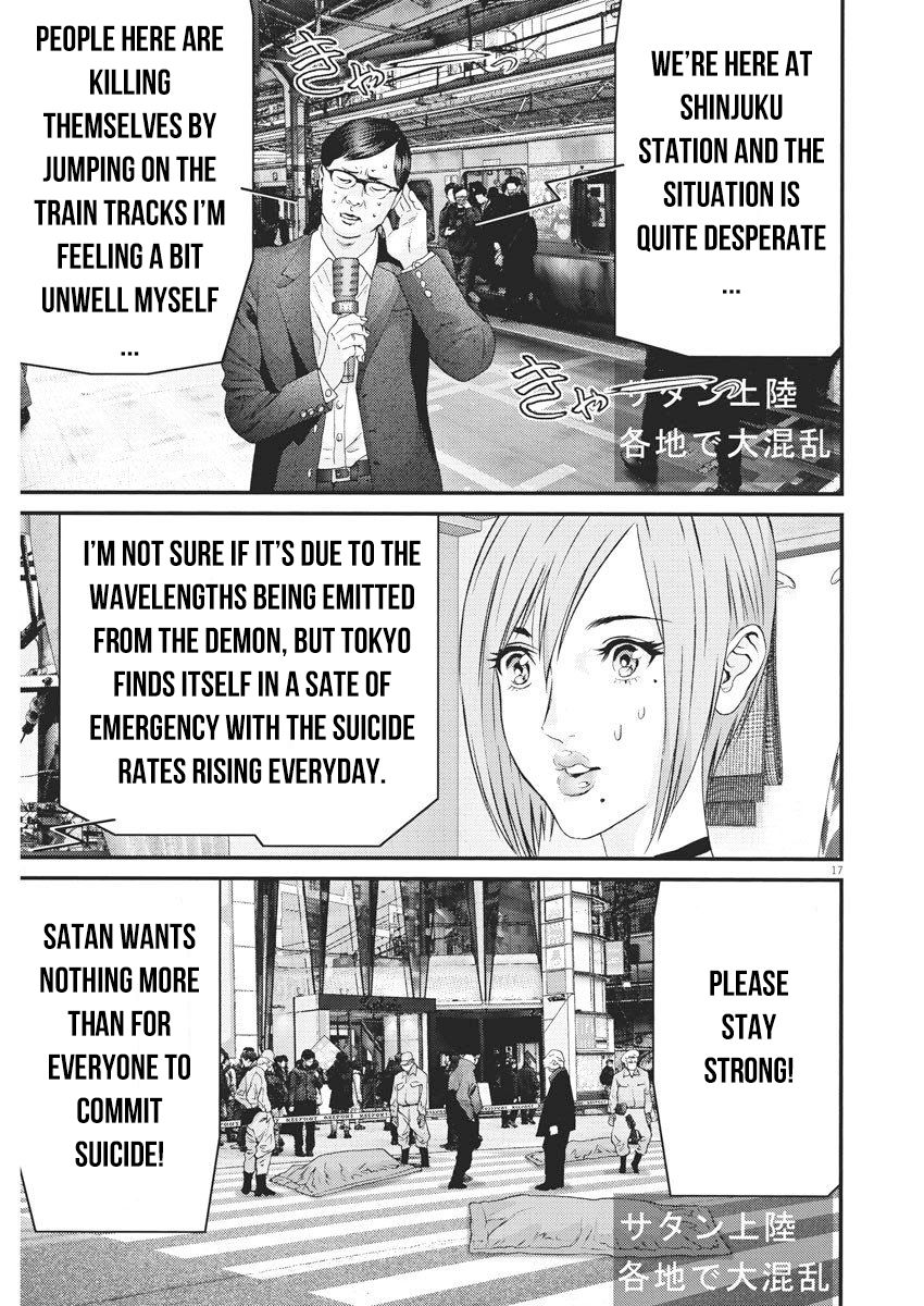 Gigant - Chapter 64 [photo 7] - MangaPorn