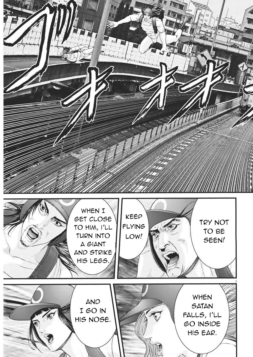 Gigant - Chapter 65 [photo 11] - MangaPorn