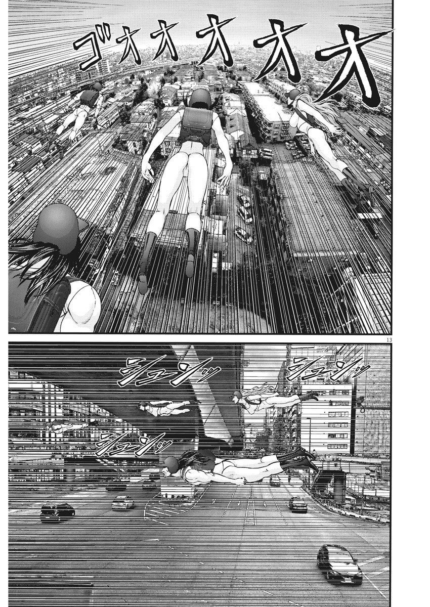 Gigant - Chapter 65 [photo 12] - MangaPorn