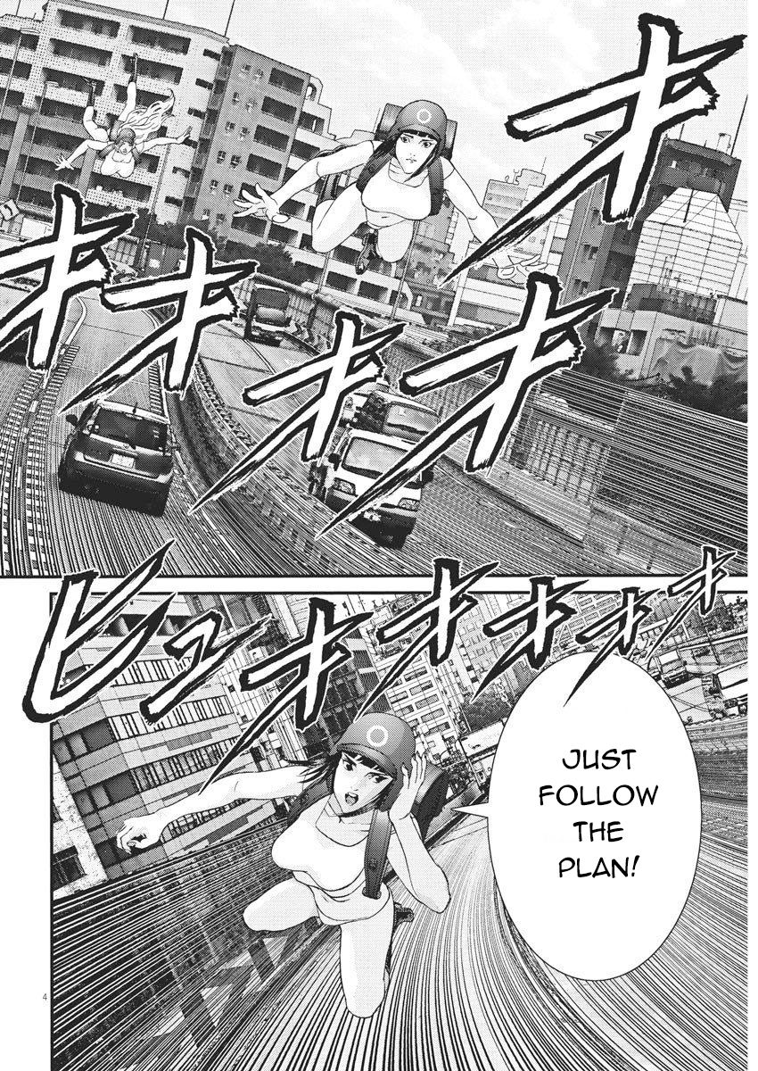 Gigant - Chapter 65 [photo 14] - MangaPorn