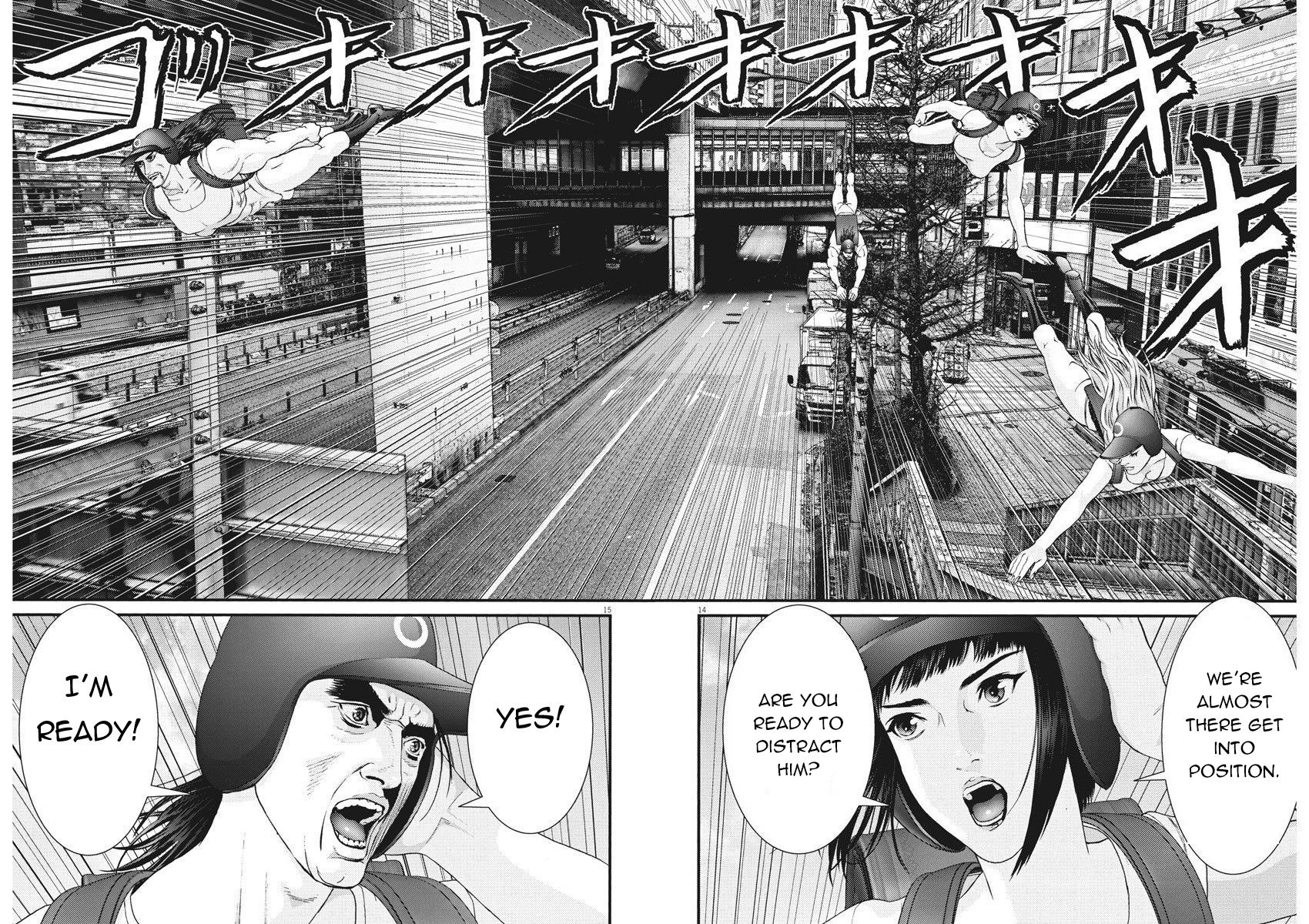 Gigant - Chapter 65 [photo 18] - MangaPorn