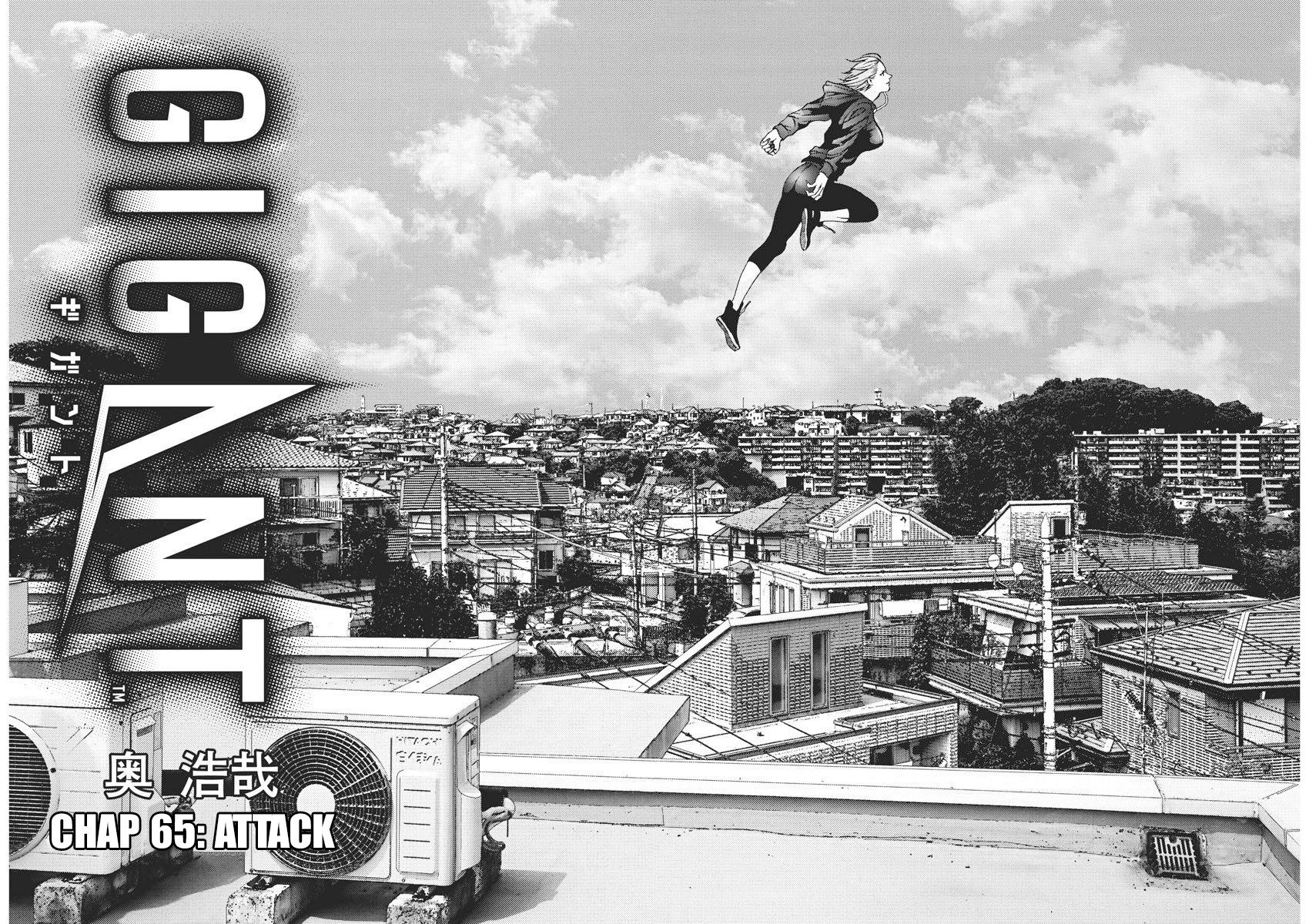 Gigant - Chapter 65 [photo 5] - MangaPorn