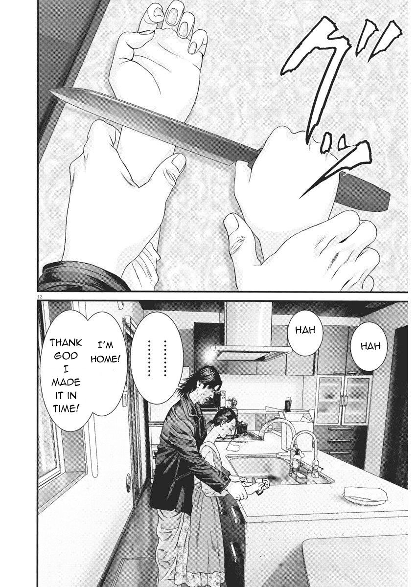 Gigant - Chapter 65 [photo 7] - MangaPorn