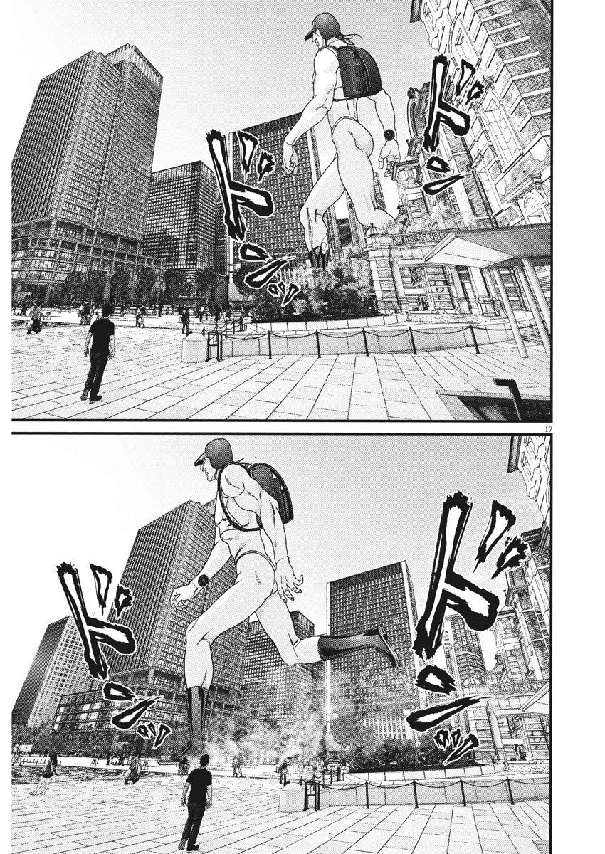 Gigant - Chapter 65 [photo 8] - MangaPorn