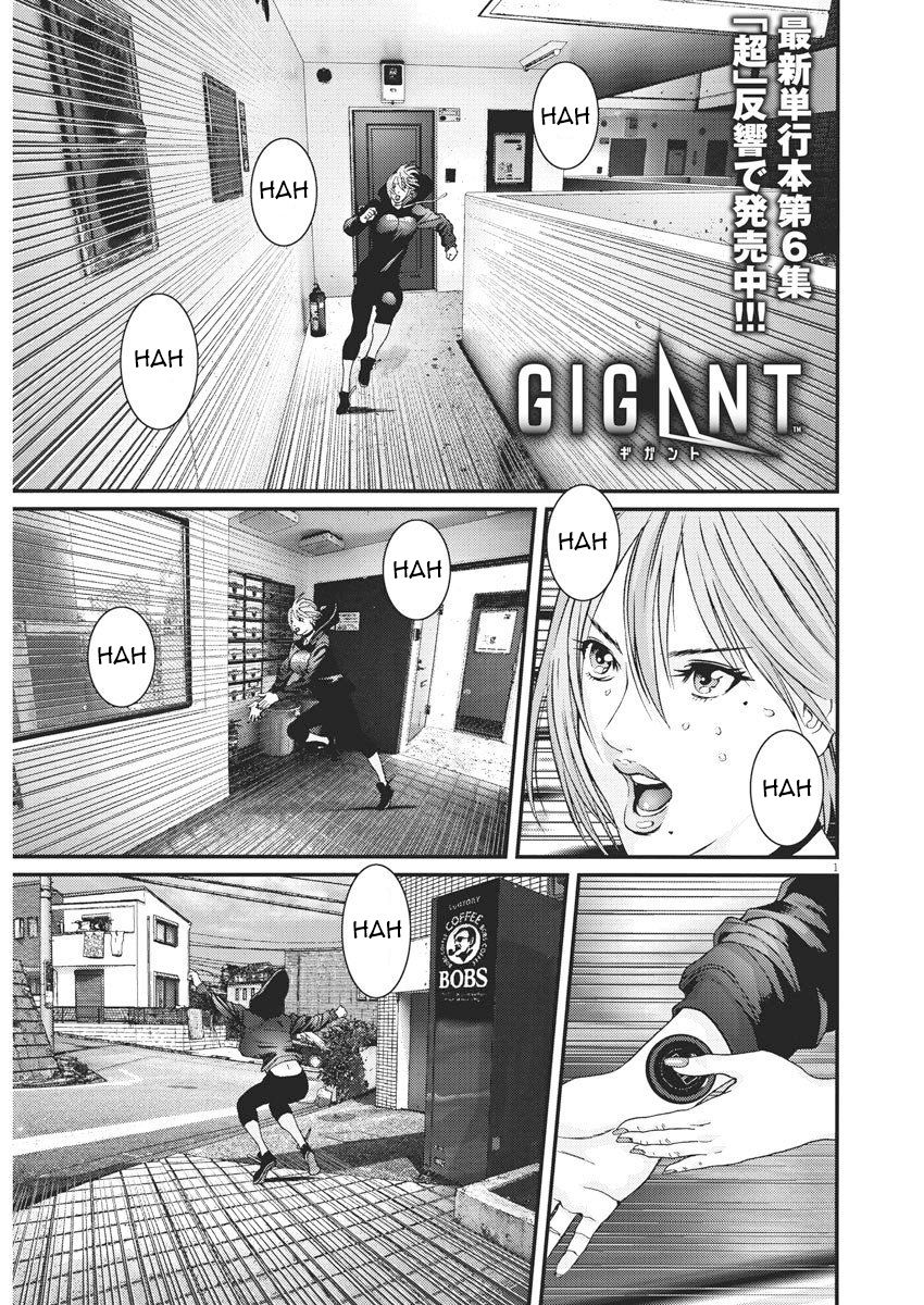 Gigant - Chapter 65 [photo 9] - MangaPorn