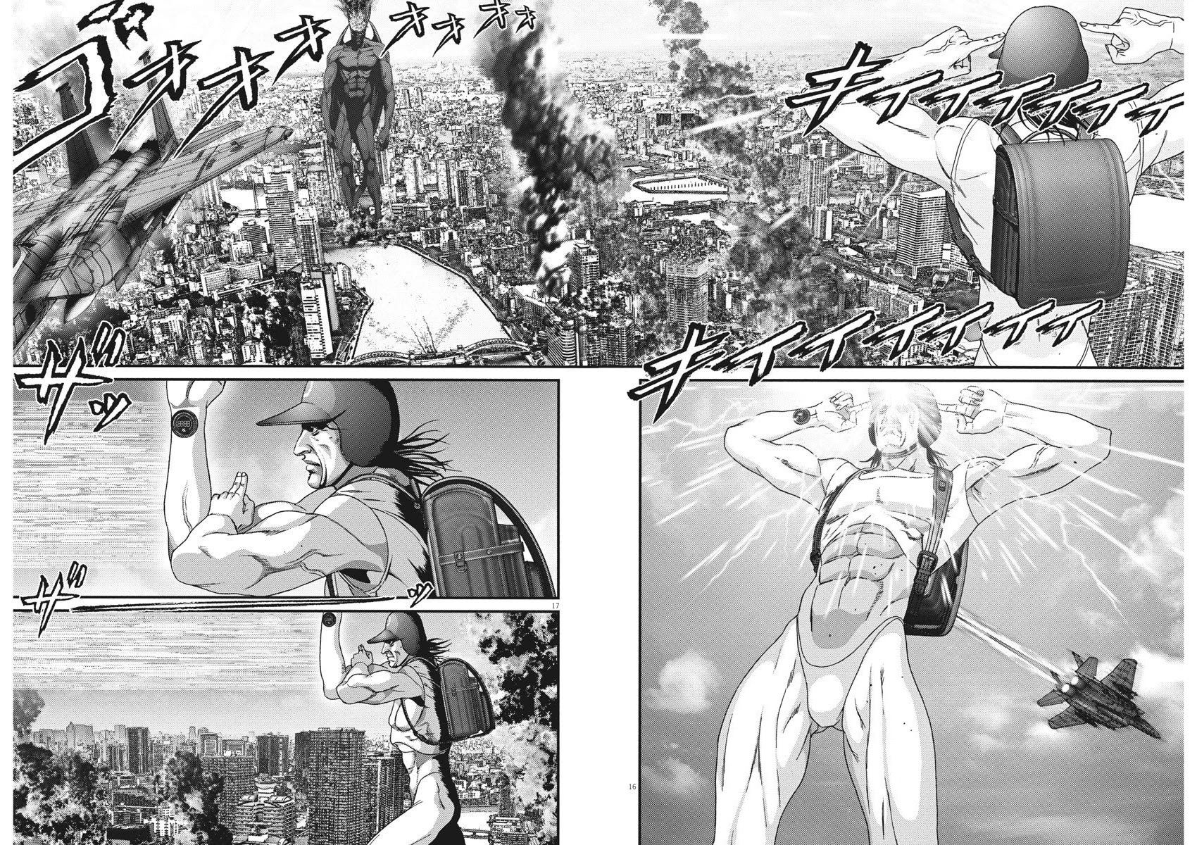 Gigant - Chapter 66 [photo 11] - MangaPorn